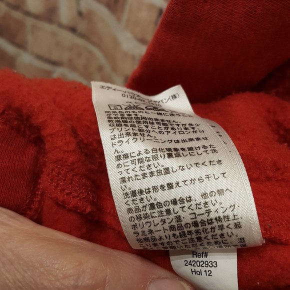 Eddie Bauer Cardigan Sweatshirt Open Front with Tie Size XS - Picture 12 of 14